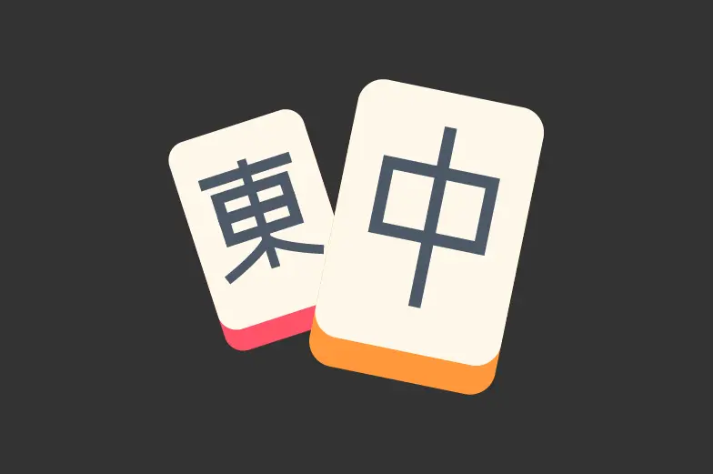 Reglas Mah Jong – Cómo se juega